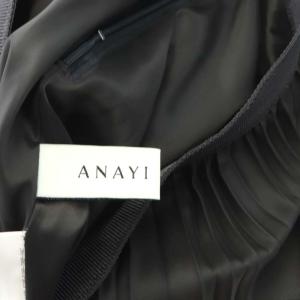 ANAYI 23AW レザーライクプリーツ スカート ロング ミモレ丈 38 黒 ブラック