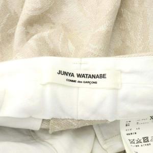 JUNYA WATANABE コムデギャルソン AD2018 リネン 花柄 ワイドパンツ ジャガード XS ベージュ