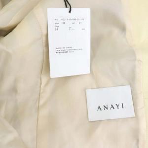 ANAYI ライトラムレザーギャザーブルゾン ジャケット ジップアップ 38 黄 イエロー