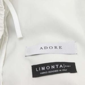 ADORE 22AW キルティングスカート フレア ロング 38 オフホワイト