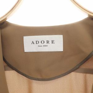 ADORE ドルマンスリーブ ブルゾン ジャケット ノーカラー ジップアップ 36 ダークベージュ