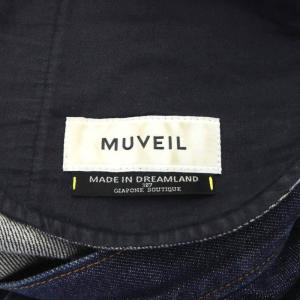 MUVEIL デニムスカート ロング フレア ビジュー コットン 38 紺 ネイビー