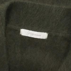 Plage Fur カーディガン ニット 長袖 Vネック ウール モスグリーン