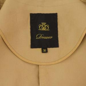 Drawer ドロップショルダー ジャケット クロップド丈 36 ベージュ