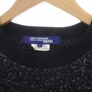 コムデギャルソン 18AW リフレクター付き ウール ニット