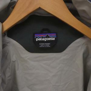 Patagonia TORRENTSHELL JACKET トレント シェル ジャケット ウインドブレーカー パーカー ジップアップ S ブルーグレー