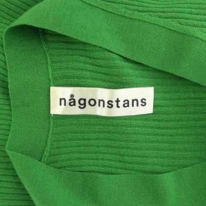 nagonstans ウール Vネック リブカーディガン ニット 長袖 36 緑 グリーン