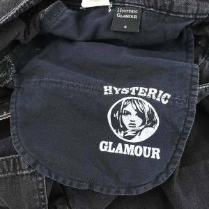HYSTERIC GLAMOUR USED加工デニム フレアスカート ロング タック カットオフ S 黒 ブラック