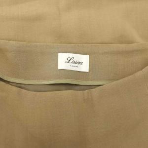 Lisiere L'Appartement Mimolet Skirt スカート フレア ウール混 スリット ミモレ丈 ロング 38 ベージュ /HS