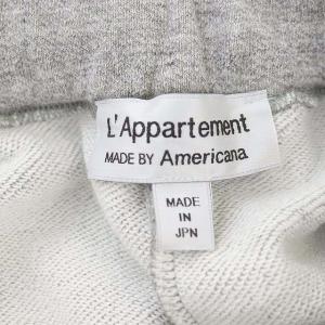 AMERICANA アパルトモン別注 スウェットスカート タイトスカート ロング 裏パイル バックスリット M 杢グレー