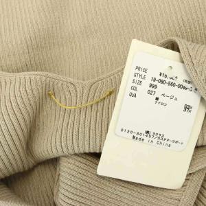 Deuxieme Classe Back V Rib タンクトップ リブニット バックV ベージュ