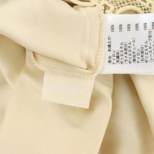 Diagram GRACE CONTINENTAL 22AW チェーンembワンピース ロング ミモレ 長袖 チュール 36 ベージュ