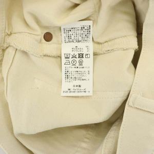 L'Appartement J.B. Flare Denim デニムパンツ ジーンズ フレアパンツ 26 オフホワイト