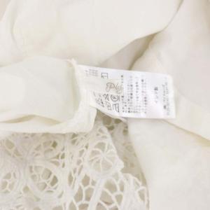 Plage 22SS Craft lace シャツ チュニック丈 長袖 クラフトレース 白 オフホワイト