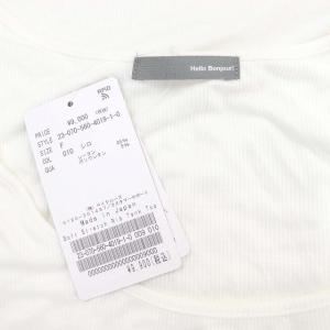 L'Appartement Hello Bonjour 23SS Soft Stretch Rib Tank Top リブタンクトップ トップス F 白