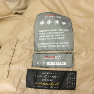 DUVETICA FEBEDUE ダウンベスト ジップアップ ベスト 40 グレー