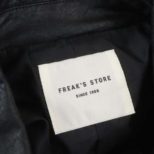 FREAK'S STORE フェイクレザーブルゾン ジャケット 総裏地 ジップアップ F 黒 ブラック