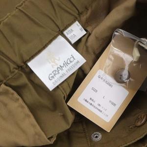 GRAMiCCi アーバンリサーチ別注 STRETCH WEATHER PANTS クライミングパンツ テーパードパンツ L 茶色 ブラウン