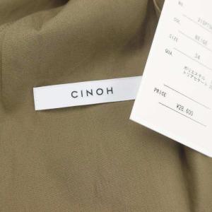 CINOH SLITPANTS スリットパンツ テーパード DEUXIEME CLASSE別注 34 カーキ