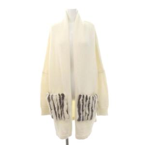 マルチミンクファーカーディガン ニット 長袖 36 白 ホワイト