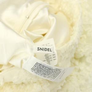 SNIDEL 24SS バリエチュールスカート ロング フレア 1 オフホワイト