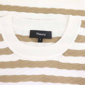 Theory ニット カットソー 長袖 ボーダー クルーネック S ベージュ 白 ホワイト /NR OS