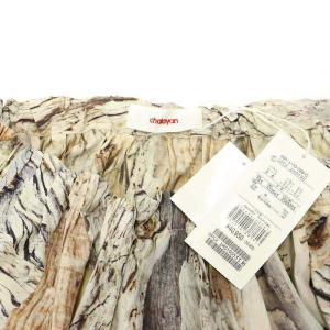 Chalayan バルーンワンピース ノースリーブ 膝丈 総柄 コットン 38 マルチカラー
