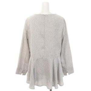 URBAN RESEARCH パール付きペプラムブラウス プルオーバー 長袖 F ライトグレー