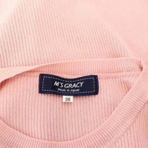 M'S GRACY 22SS フェイクパール 半袖ニット カットソー リブ 38 M ピンク