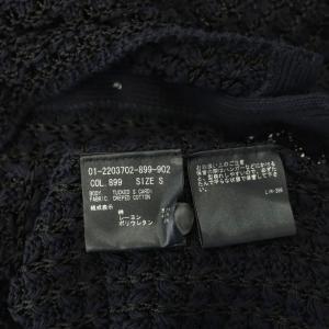 Theory 22SS CREPED COTTON TUCKED S CARDI カーディガン ニット 長袖 S 黒