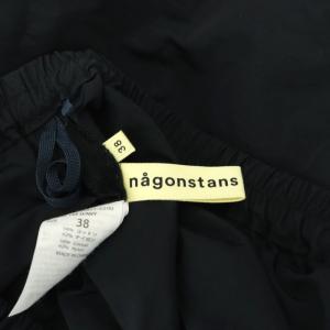 nagonstans コットン ナイロン ポケット付き ロングフレアスカート スリット 38 紺 ネイビー
