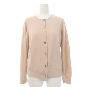 スリットスリーブカーディガン ニット 長袖 フロントボタン ウール 36 S ピンクベージュ