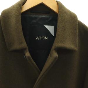 ATON ウール ステンカラーコート アウター ロング 06 カーキ