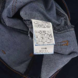 L'Appartement FlareDenim デニム ジーンズ ボトムス ジップフライ コットン 36 S 紺 ネイビー