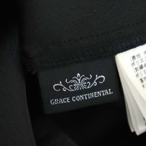GRACE CONTINENTAL 22AW マルチ刺繍スカート ロング丈 マキシ丈 チュール 36 S マルチカラー
