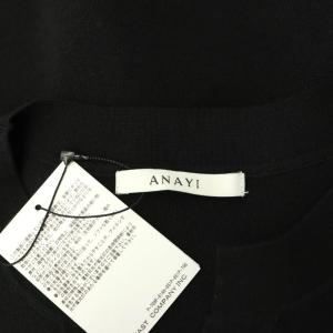ANAYI 23SS コットンポリエステルビジュー カーディガン ニット 長袖 38 黒 ブラック