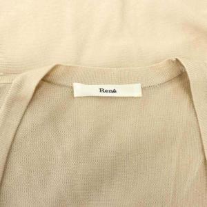René レースニットカーディガン ロング トッパー 34 ベージュ