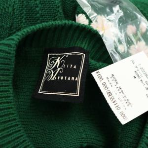 KEITA MARUYAMA SAKURA Knit カーディガン 長袖 ニット 総柄 スパンコール 01 マルチカラー