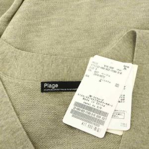 Plage 22AW sweat ニットカーディガン 長袖 F ベージュ