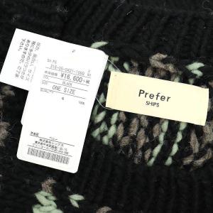 SHIPS Prefer ペルーニット セーター プルオーバー ニット 長袖 ウール F マルチカラー