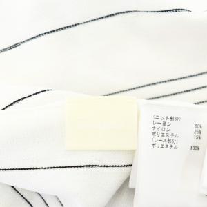 Diagram GRACE CONTINENTAL レース切替ニットワンピース ロング丈 マキシ丈 七分袖 36 S 黒 ブラック 白 ホワイト