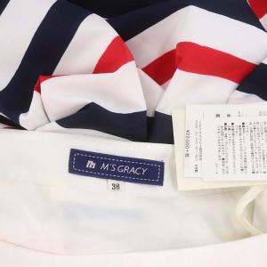 M'S GRACY トリコロール タックフレアスカート ひざ丈 ボーダー 38 M 白 ホワイト 紺 ネイビー