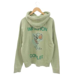 MIHARA YASUHIRO Maison MMY 23AW Words Balloon Printed Hoodie
