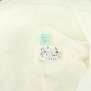 franche lippée DOLL UP  ロングスカート フレア レース 3L 白 ホワイト