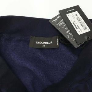 DSQUARED2 ロゴプリント スウェットパンツ ジョガー イージー XS 紺 緑 ネイビー グリーン