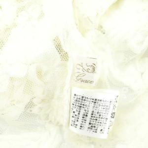 Grace Class テープ刺繍ロングカーディガン 長袖 シアー レース 36 オフホワイト