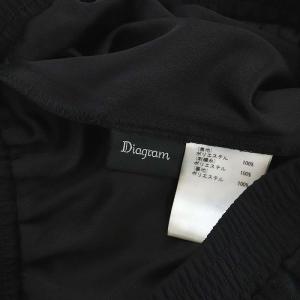 Diagram GRACE CONTINENTAL 刺繍レーススカート ロング フレア 36 黒 ブラック