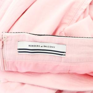 BORDERS at BALCONY 23SS フリンジ ロングスカート ロング丈 マキシ丈 バックファスナー コットン 36 S マルチカラー