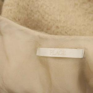 Plage 23AW ウール ニット セーター 長袖 プルオーバー ウール キャメル