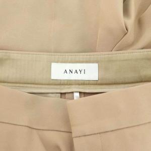 ANAYI パンツ 裾スリット 38 M ベージュ